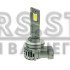 LED лампи Cyclone H27 5000K type 44 LED лампи Cyclone H27 5000K type 44